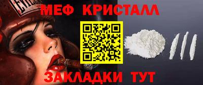 сатива Будённовск