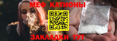 хмурый Ставрополь
