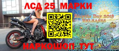 сатива Будённовск
