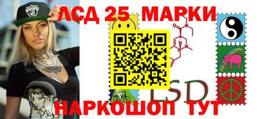 герыч Бузулук