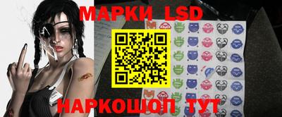 МДМА Старая Купавна