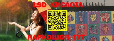 гашишное масло Среднеуральск