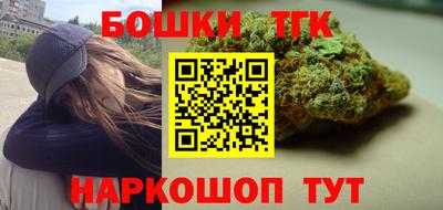 сатива Будённовск