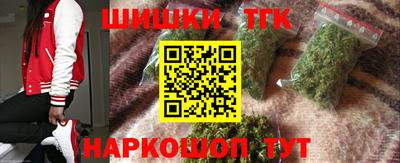 сатива Будённовск
