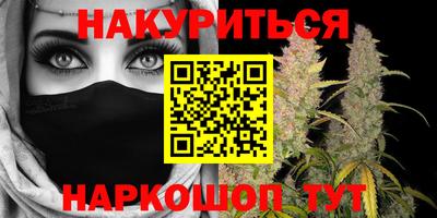 кристаллы Бугуруслан