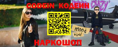 герыч Бузулук
