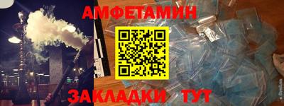 герыч Бузулук