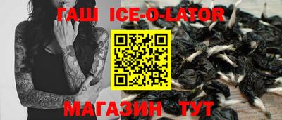 герыч Бузулук