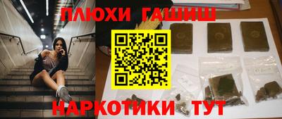 герыч Бузулук