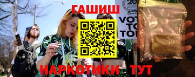 сатива Будённовск