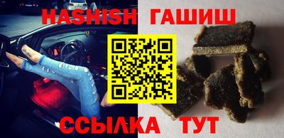 сатива Будённовск