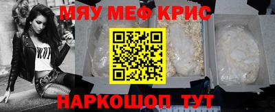 сатива Будённовск