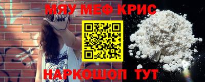 сатива Будённовск