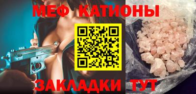 герыч Бузулук