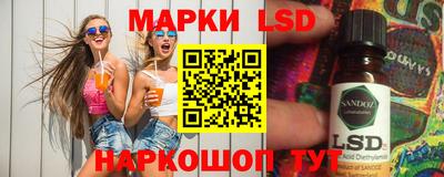 герыч Бузулук